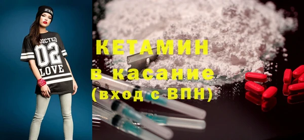 COCAINE Хадыженск